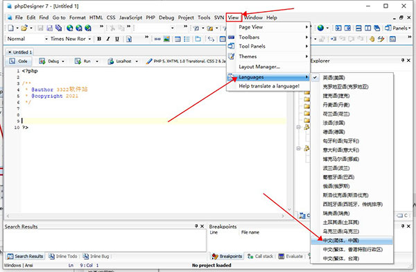 202210290827480363530014