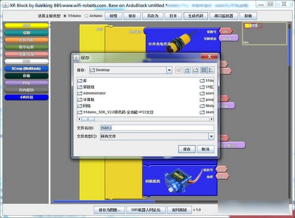 202210290827514549930002