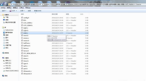 202210290827517200610003