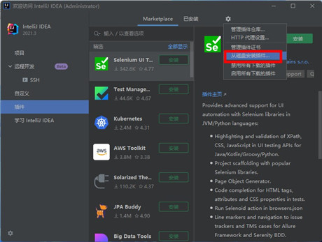 202210290828017999400016