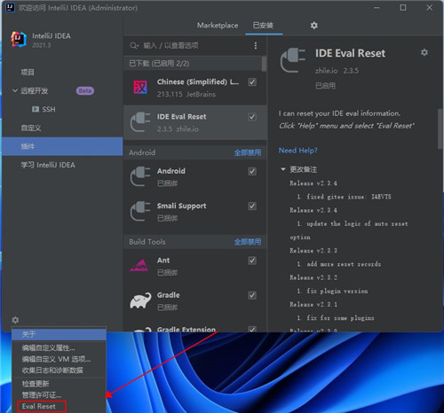 202210290828025424370018