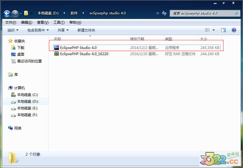 202210290828199616660002