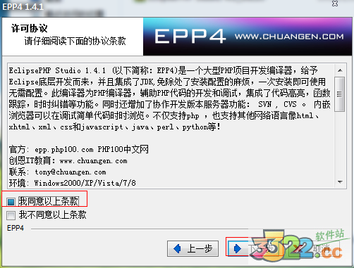 202210290828214083000006