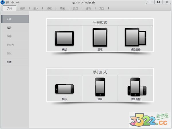202210290828289995270000