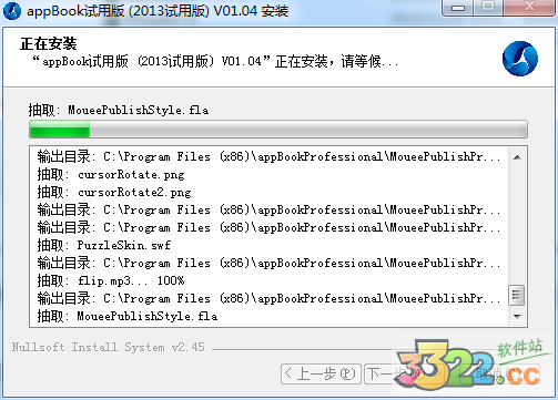 202210290828296371640002