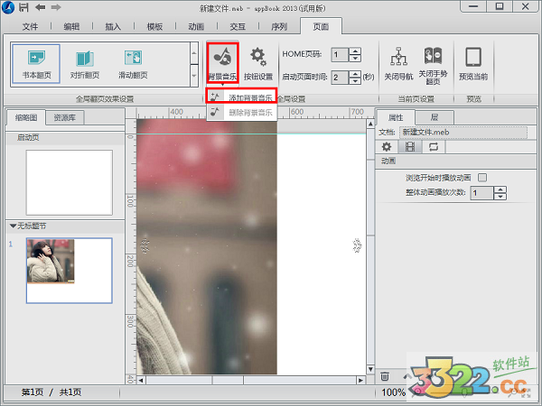 202210290828322741740010
