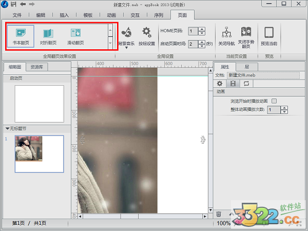 202210290828325584010011