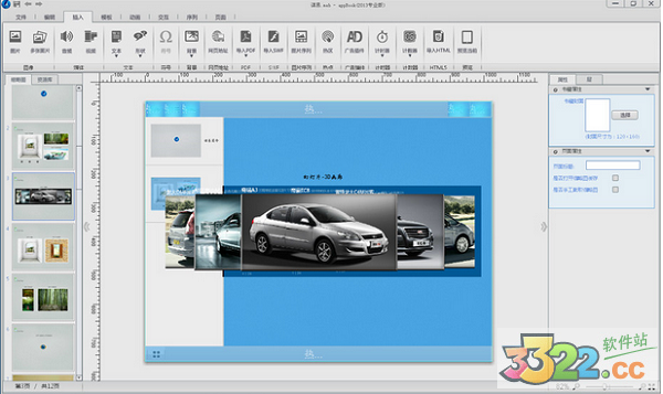 202210290828336007260015