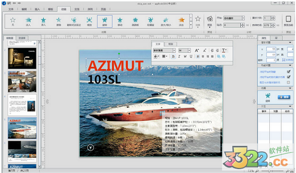 202210290828343812380017