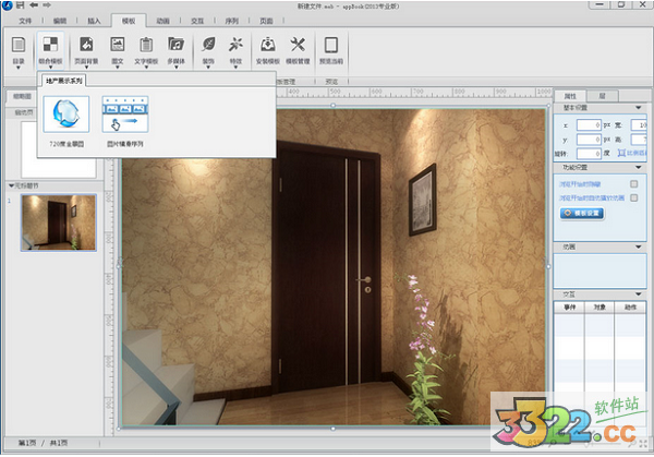 202210290828347412310018