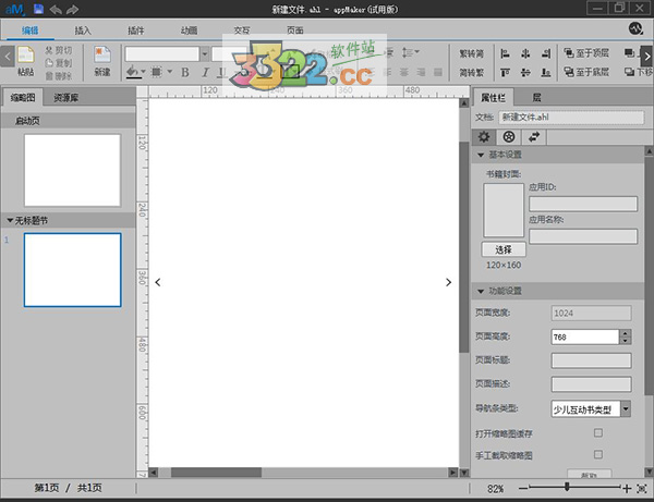 202210290828353341990000