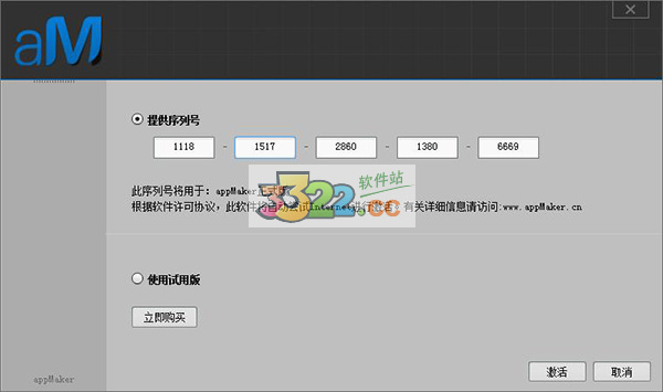 202210290828356683600001