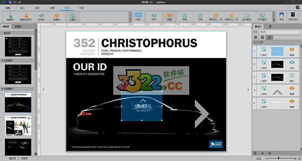 202210290828362607340003