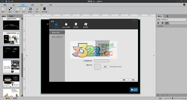 202210290828366096000004