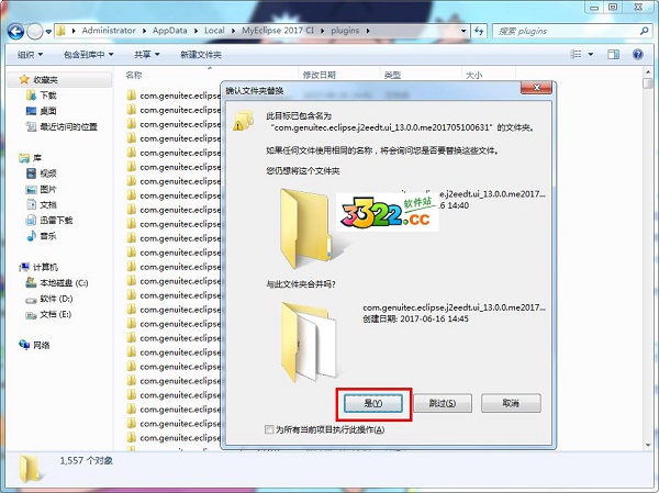 202210290828400411340007