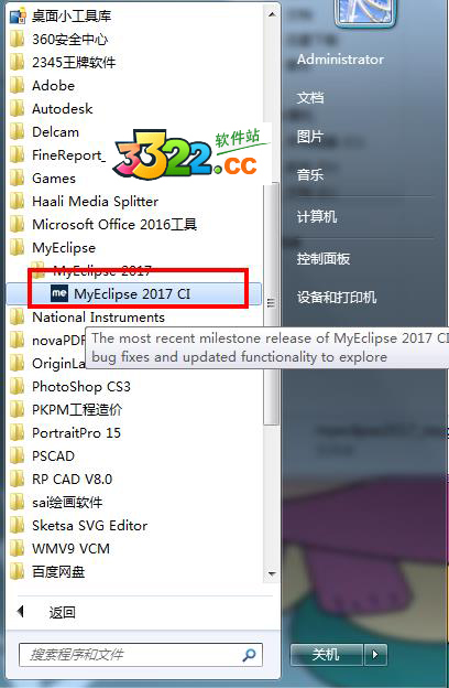 202210290828414164870012