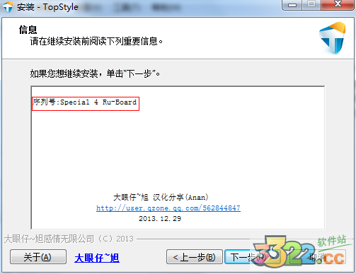 202210290828559746280002