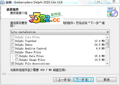 202210290829071221040003