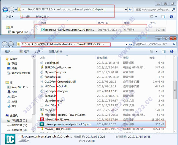 202210290829199804220007