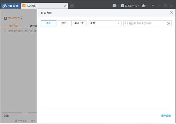 202210290829318758620002