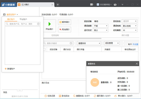 202210290829321565420003