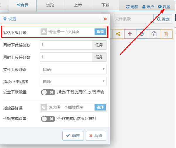 202210290829401730270004