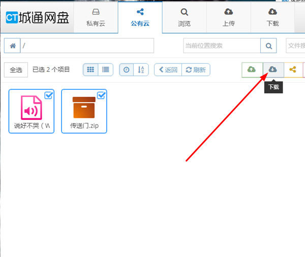 202210290829405513580005