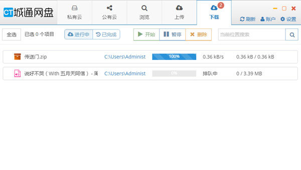 202210290829408572970006