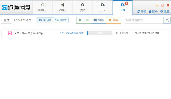 202210290829414936760008