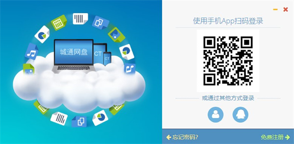 202210290829418157070009