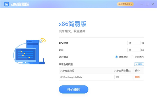 202210290829470419000000