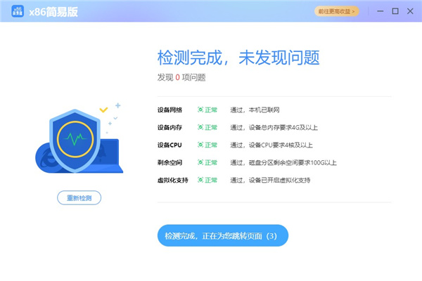 202210290829476780710002