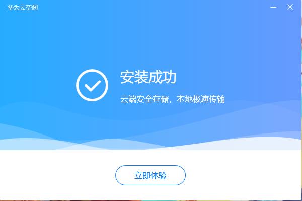 202210290829504446950003