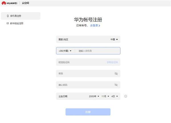 202210290829510007740005