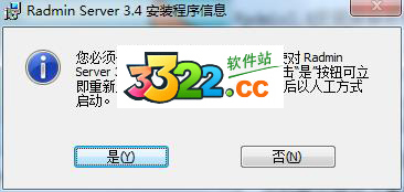 202210290830090085790004