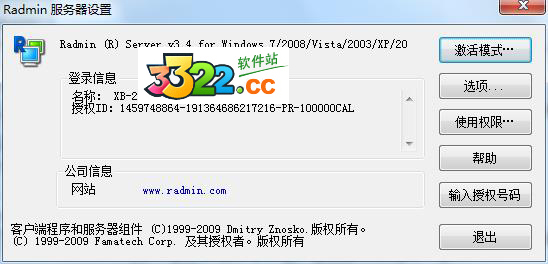 202210290830100018580007