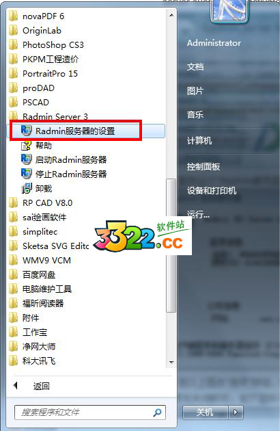 202210290830102977470008
