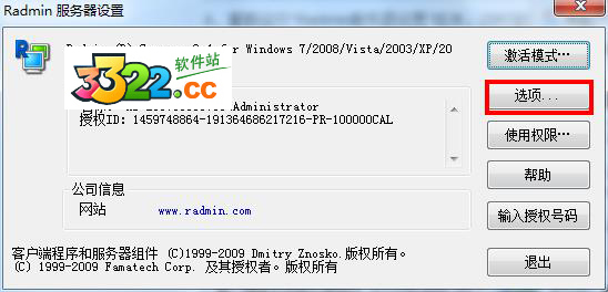 202210290830106625470009