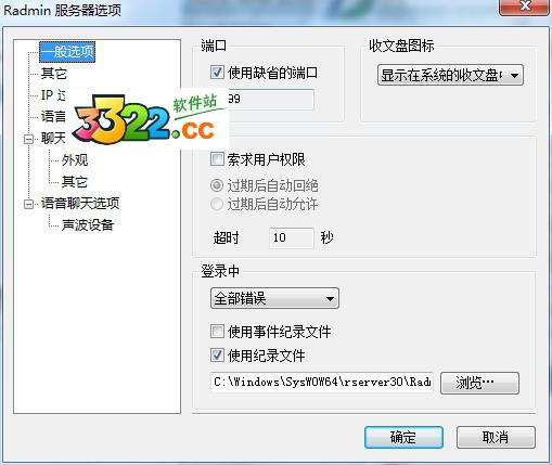 202210290830110235450010