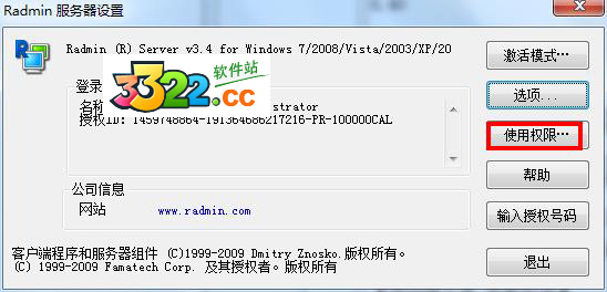 202210290830114344540011