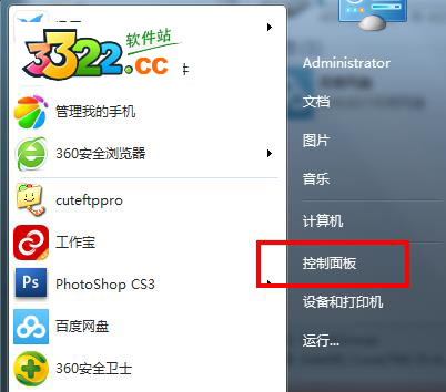 202210290830126337080014