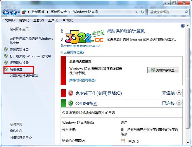 202210290830134057890016