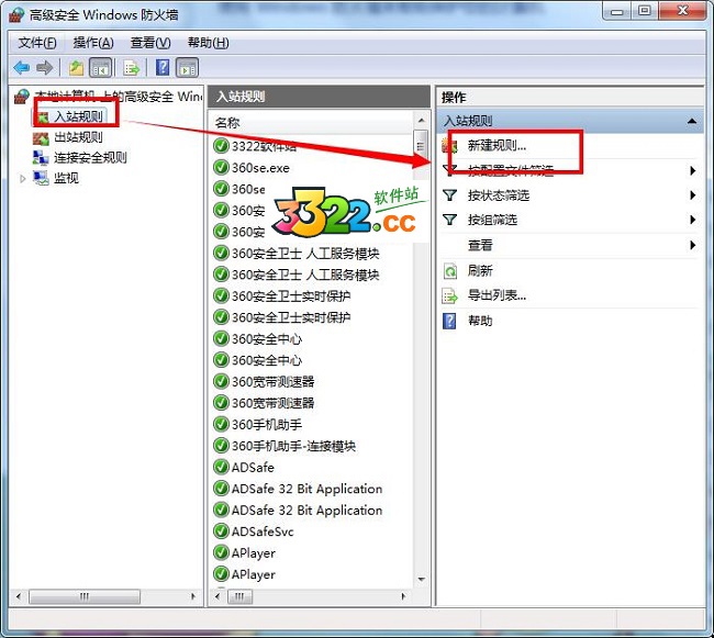 202210290830137653180017