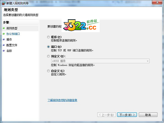 202210290830141737910018