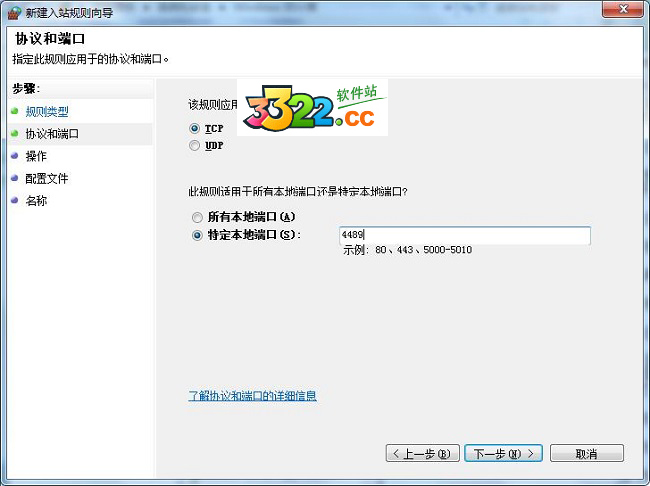 202210290830144668570019