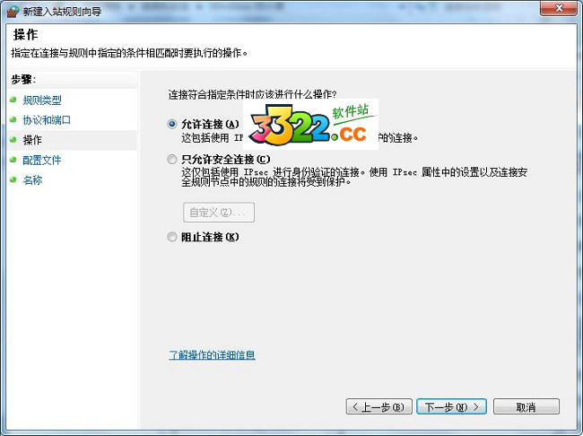 202210290830148768660020