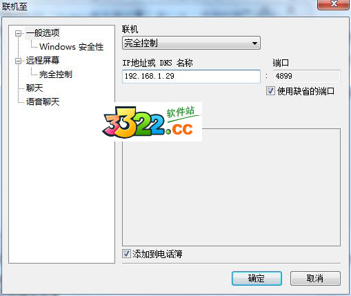 202210290830163486010024