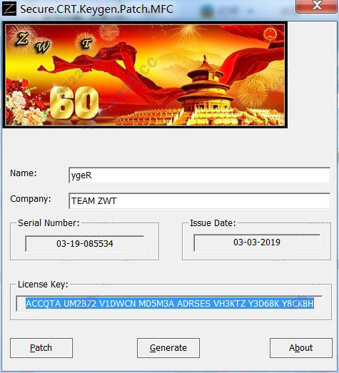 securecrt注册码 8.5