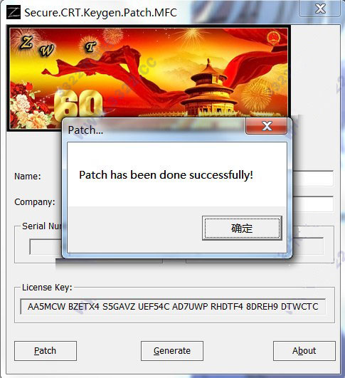 202210290830181056060005