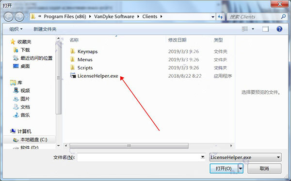 202210290830183299920006